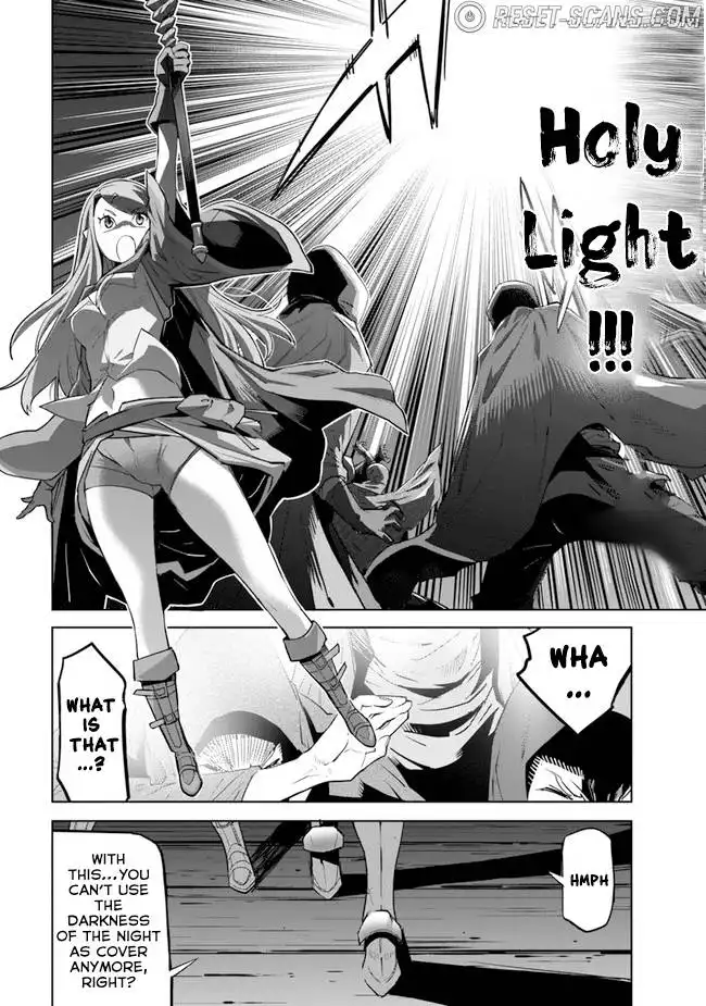 Karate Baka Isekai Chapter 20.1 11